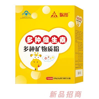 安徽媧彤生物科技有限公司