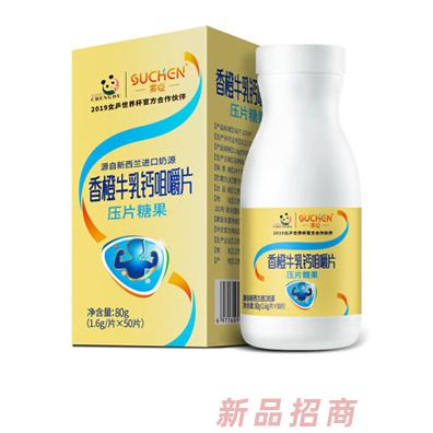 江西功夫熊實業有限公司