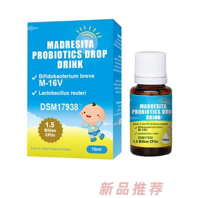 青島高迪安邦生物科技有限公司