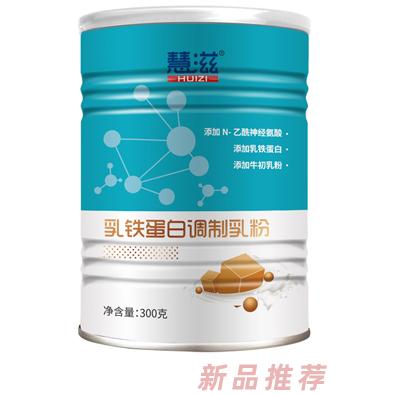 慧滋乳鐵蛋白調制乳粉300克