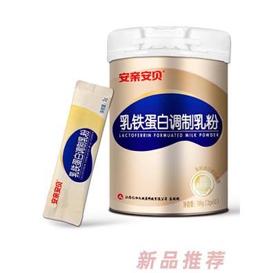 江西合和實業有限公司