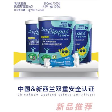 上海紫丁進出口有限公司