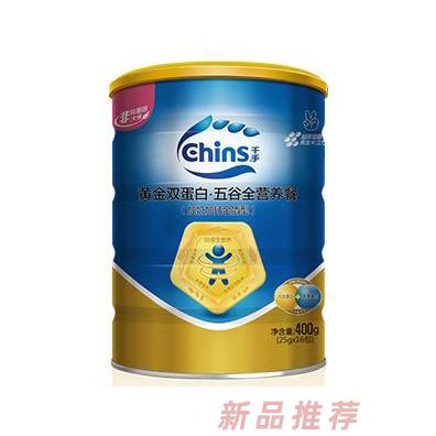 江西千手健康產業有限公司