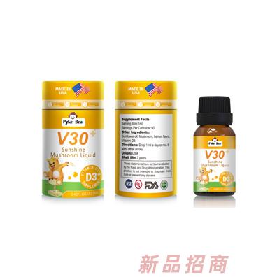 亞立特國際貿易（威海）有限公司