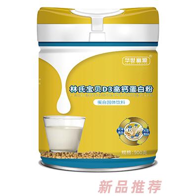 江西詠芝林大健康產業(yè)有限公司