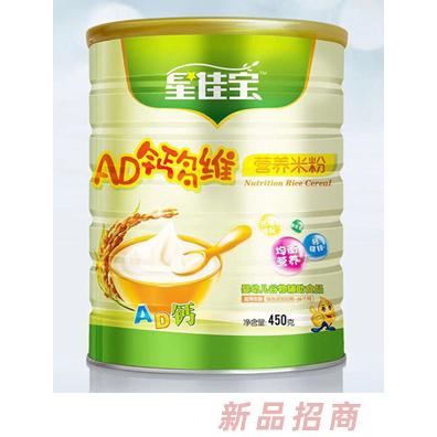 南昌柒仔商貿有限公司