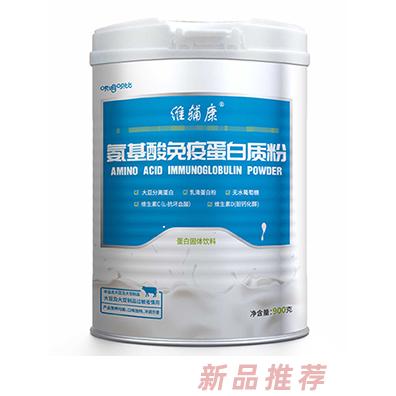 南京維輔康生物科技有限公司