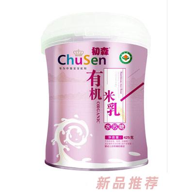 南昌品尊貿易有限公司