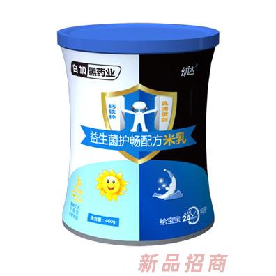 長春白加黑藥業有限公司