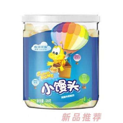 江西駿浩食品有限公司