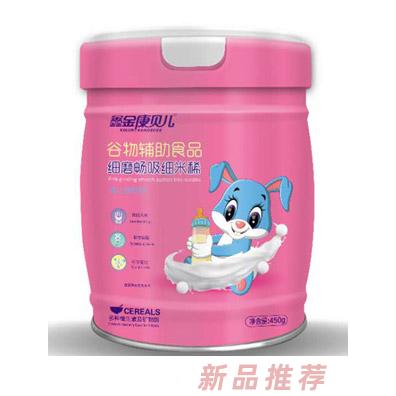 江西龍圣量子食品有限公司-金康貝兒事業部