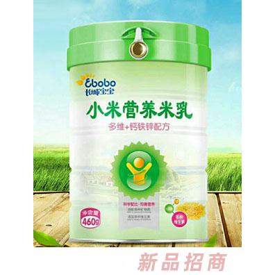 江西南昌長城食品有限責任公司