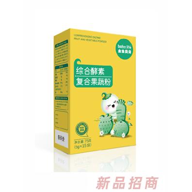 上海紐昂生物科技有限公司