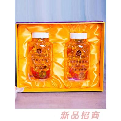 哈爾濱紫蘇生命科技健康產業有限公司