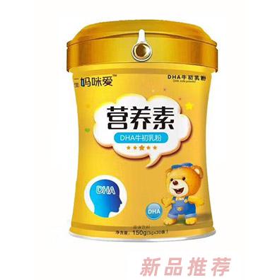 江西康士力實業有限公司