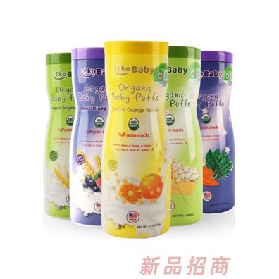 山東愛荷美食品有限公司