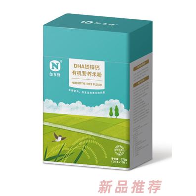 四川純元國際貿易有限公司