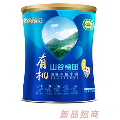 智愛媽咪山谷梯田有機(jī)米粉-原味