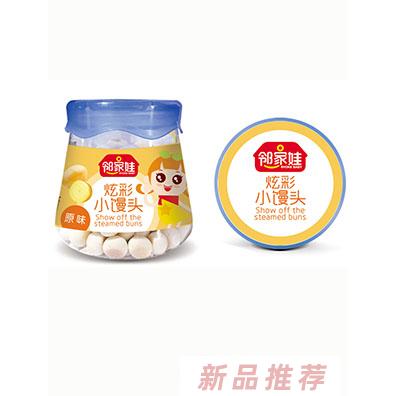 寧夏薯寶寶食品有限公司（鄰家娃）