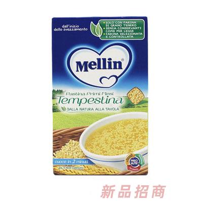 上海恩騰文化傳播有限公司