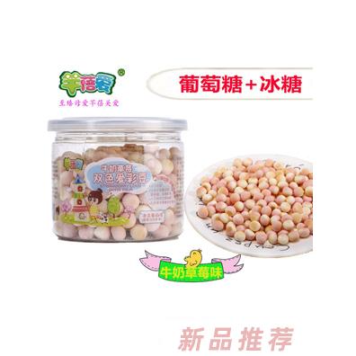 濟寧芊蓓愛食品有限公司
