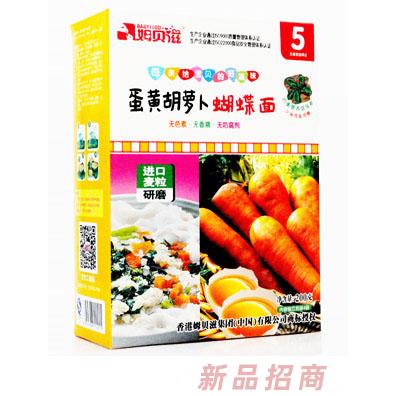 香港姆貝滋集團有限公司