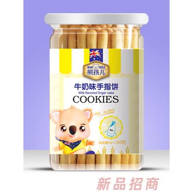 江西長恒生物科技有限公司