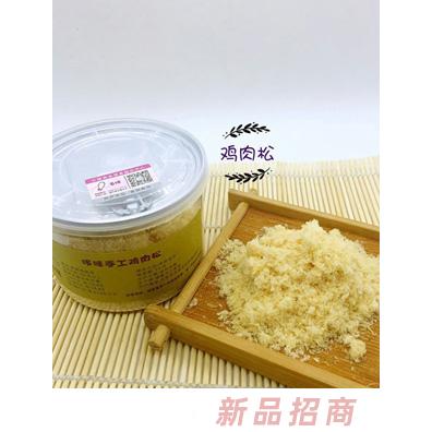 沈陽初心哆咪食品有限公司