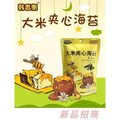北京達盛通商貿有限公司