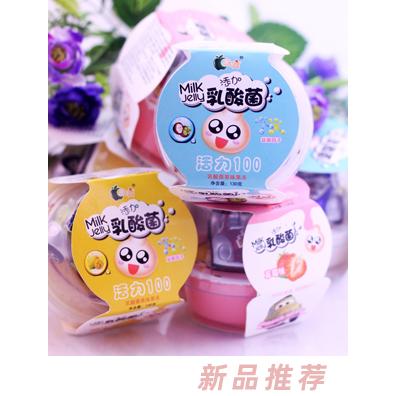 果不離乳酸菌玩具凍-三色