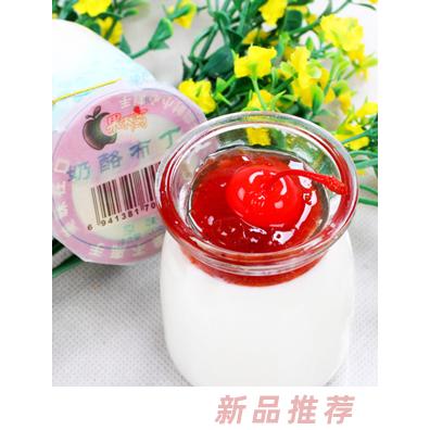 果不離奶酪布丁原味