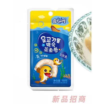 愛幼唯蒸魚卷 - 三文魚卷