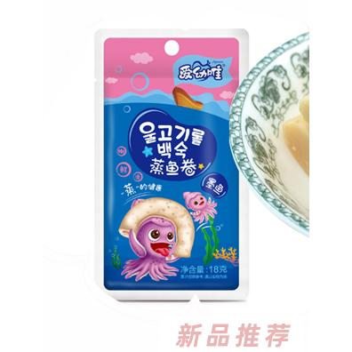 愛幼唯蒸魚卷 - 墨魚卷