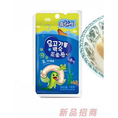 愛幼唯蒸魚卷 - 飛魚籽魚卷