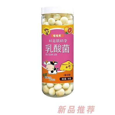 嘻嘻熊80克機能鈣奶泡（乳酸菌）