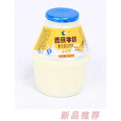 果不離香蕉牛奶瓶裝