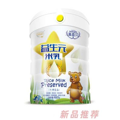 江西笑娃實業有限公司