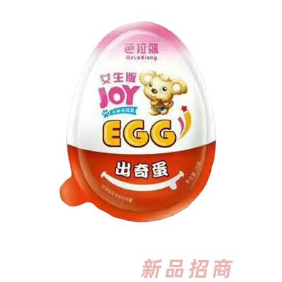 汕頭市澳美佳食品有限公司因得利事業部