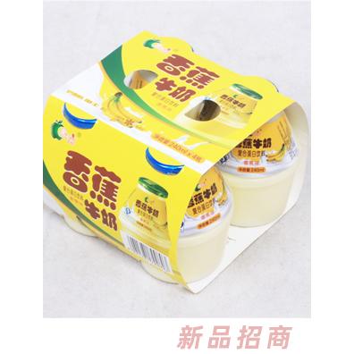 果不離壇子奶-香蕉味
