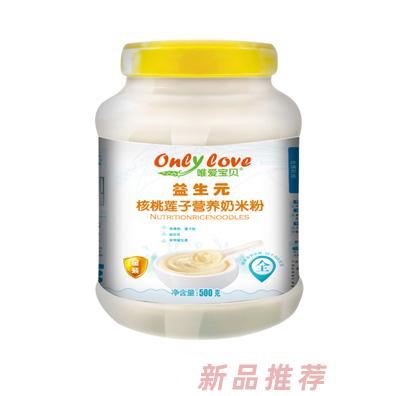 南昌唯愛寶貝科技有限公司