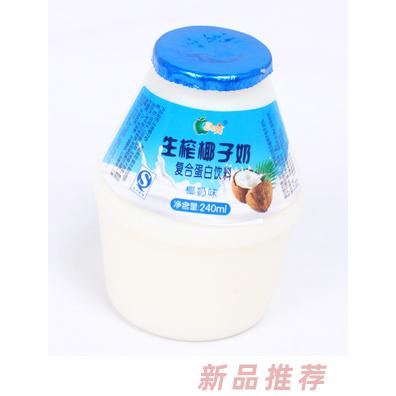 果不離生榨椰子奶瓶裝