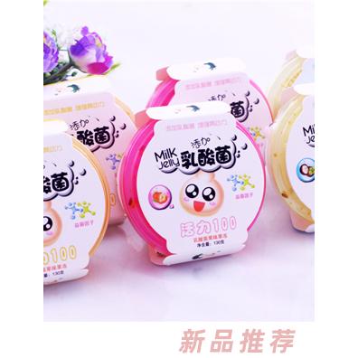 果不離乳酸菌果味果凍