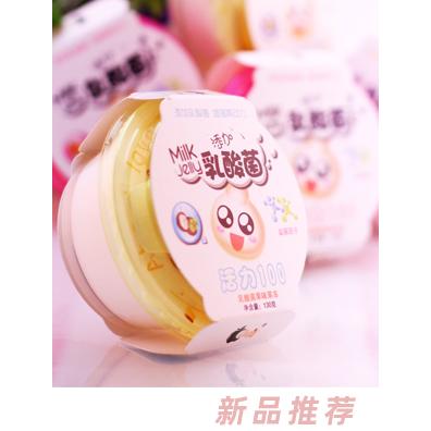 果不離乳酸菌果凍-山竹味130g