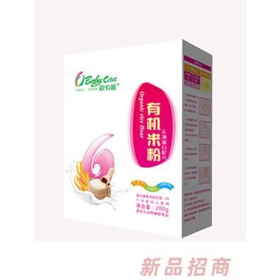 江西歐貝能生物科技有限公司
