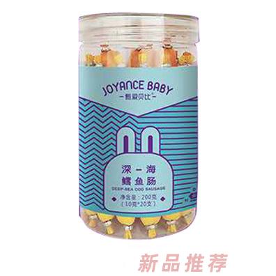 山東貝嘉食品有限公司