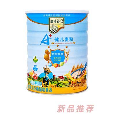 湖南蒙特利食品有限公司