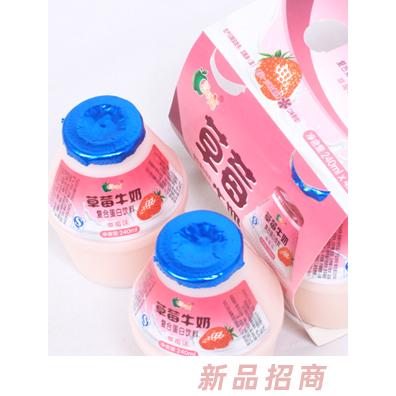 果不離草莓牛奶