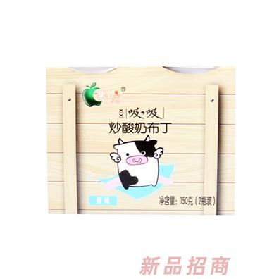 果不離兩連杯炒酸奶布丁-原味