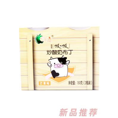 果不離兩連杯炒酸奶布丁-芒果味