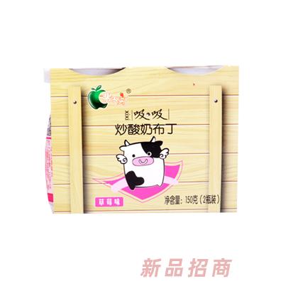 果不離兩連杯炒酸奶布丁-草莓味